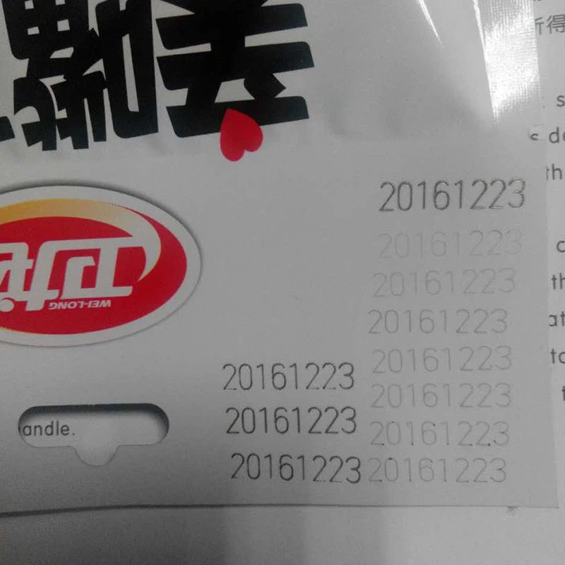 product-800-800